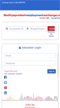 Mobile Screenshot of madhyapradeshemploymentexchange.com